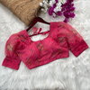 Sobha By Ruhi Organza Printed Blouse Wholesale Market In Surat